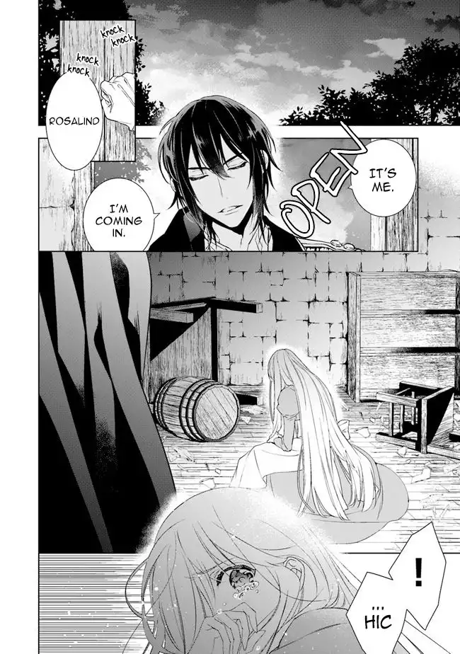 Royal Cinderella Mama Chapter 2 21